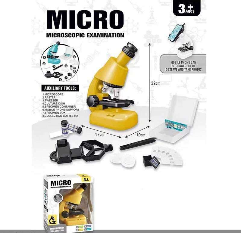 Мікроскоп 2205 (24/2) збільшення 100х, 400х та 1200х, інструменти, зразок, скельця, підсвічування, тримач для телефону, в коробці