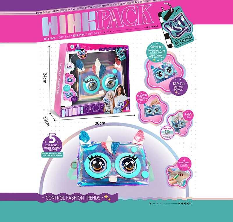 Інтерактивна сумочка KSY 958-3 (48/2) кліпає, звуки, музика, реагує на дотик, у коробці