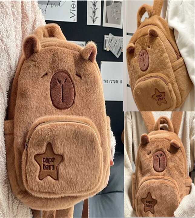 М`який рюкзак M 18212 (200) “Капібара”, висота 30 см, 2 відділення, регульовані ремінці, гачок, на блискавці, у пакеті