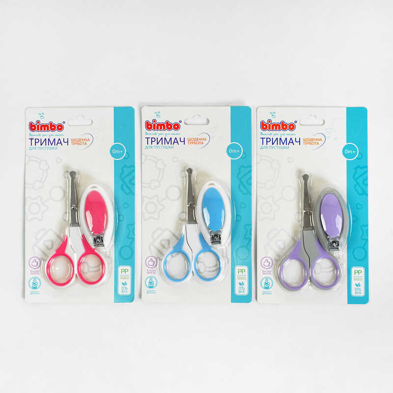 гр Ножиці 54079 (288) "Bimbo" 3 кольори, щипці, на листі, ВИДАЄТЬСЯ ТІЛЬКИ МІКС ВИДІВ