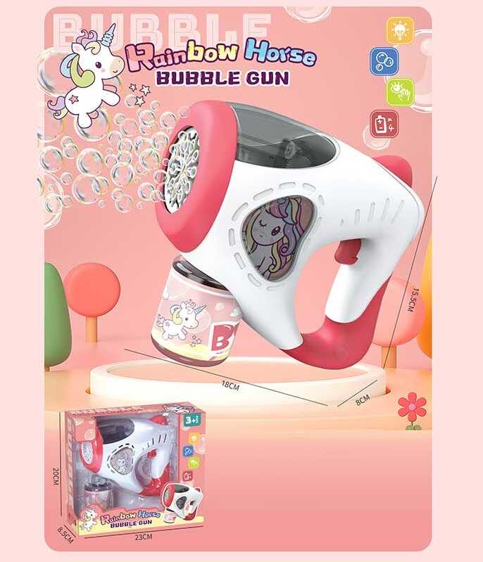 Пістолет з мильними бульбашками 922-801 Штрих=90727 (48) світло, на батарейках, пляшечка з мильною рідиною, в коробці