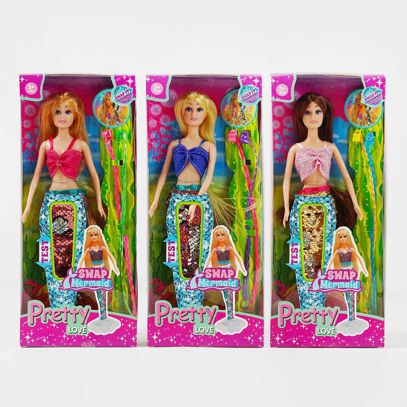 Лялька МЕ 002 (120/2) "Русалонька", 3 види, 2 кольорових пасма, у коробці, ВИДАЄТЬСЯ ТІЛЬКИ МІКС ВИДІВ