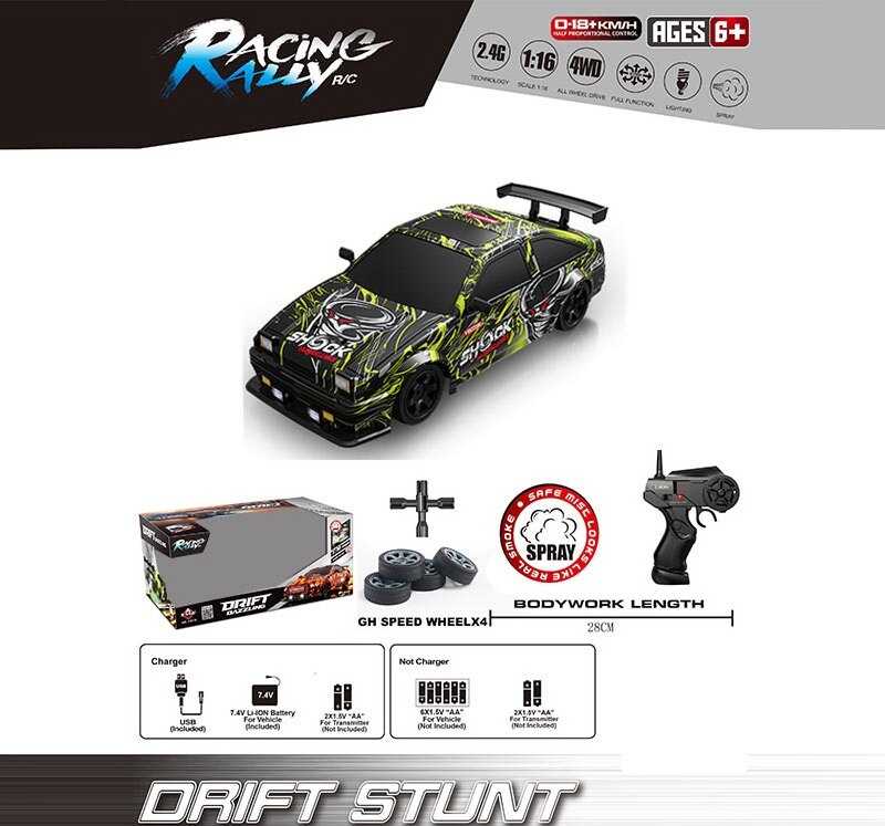 Машина на радіокеруванні SC 16 A 16 (12) масштаб 1:16, акумулятор 3.7V, пульт керування 2.4 GHz, дрифтує, 4WD, змінні колеса, підсвічування, парогенератор, в коробці