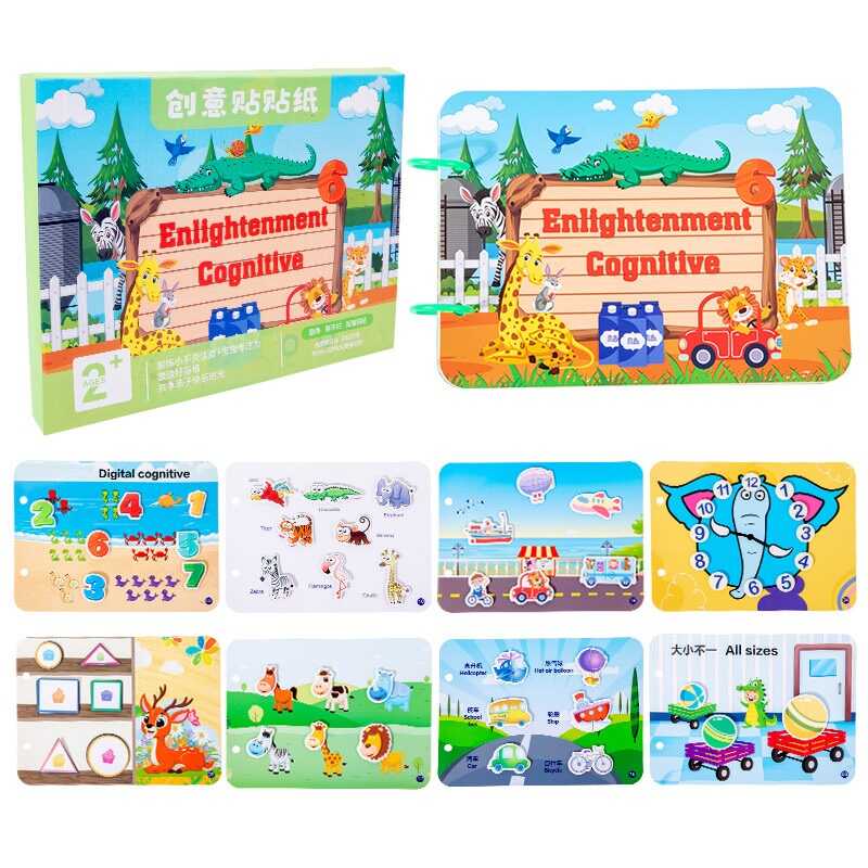 Логічна книжка C 73245 (60) кілька картонних сторінок, липучки, цифри, годинник, транспорт, форми, тварини, кольори, в коробці