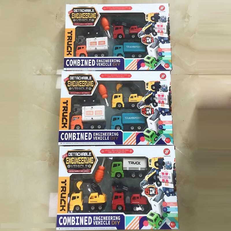 Набір машин 452 (36/2) 3 види, в коробці ВИДАЄТЬСЯ МІКС ВИДІВ