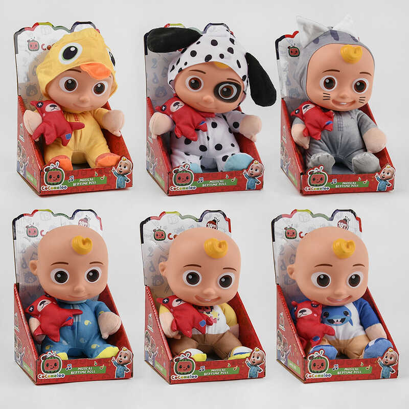 Пупс музичний 3666-147/8/9/150/1 (72/2) 6 видів, м'якотілий, 4 пісні англійською, друг-вихованець, в коробці