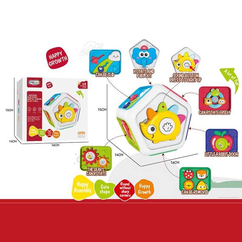 Ігровий центр 368-92 (60) музична підвіска, підсвічування, мелодії, звуки, пальчикові ігри, шестерні, віконце, спінер, в коробці