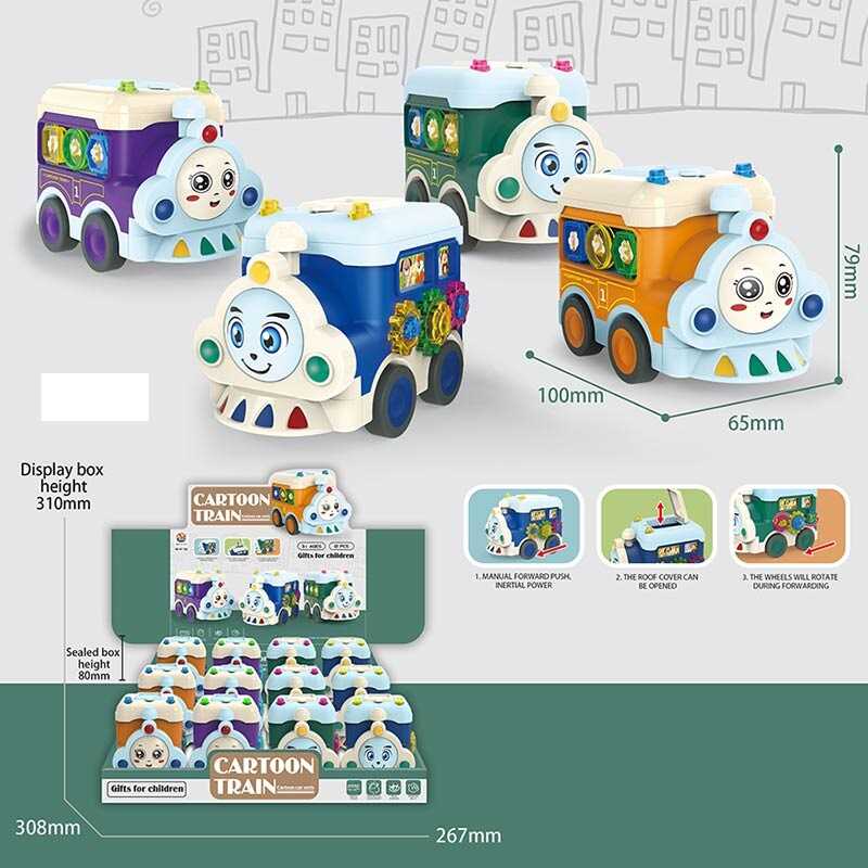 Набір потягів HY - 158 (24) рухливі елементи, пальчикові міні-ігри, ЦІНА ЗА 12 ШТ У БЛОЦІ