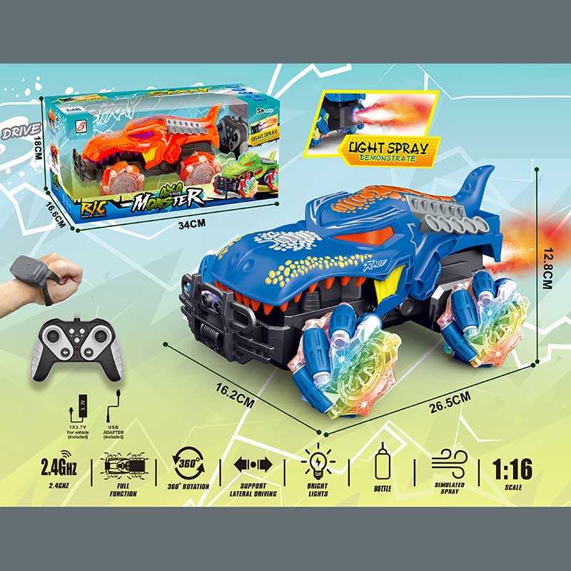 Машина на радіокеруванні ZJ 238-60 A (24) акумулятор 3.7 V, пульт 2.4 GHz, браслет, 1:16, роликові колеса, підсвічування, парогенератор, в коробці