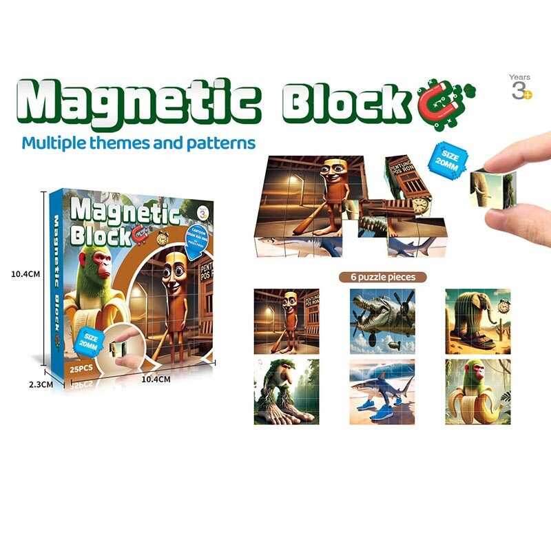 Магнітний конструктор 2029 (160) 25 деталей, розмір кубиків: 20 мм, 6 картинок, в коробці