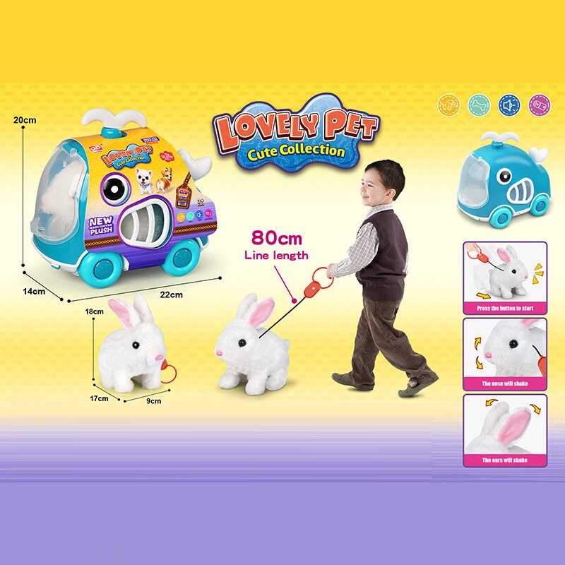 Улюбленець 924-3 (48/2) переноска, ходить, на повідці, у боксі