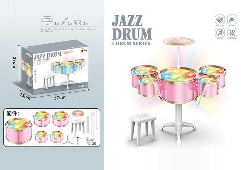 Барабанна установка DXBL 886-1 (20) в коробці