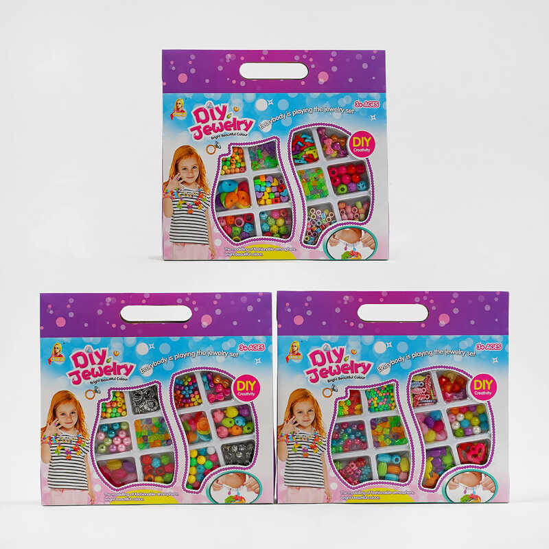 Набір бісеру 338-332 /333/334 (96/2) 12 видів намистин, у коробці