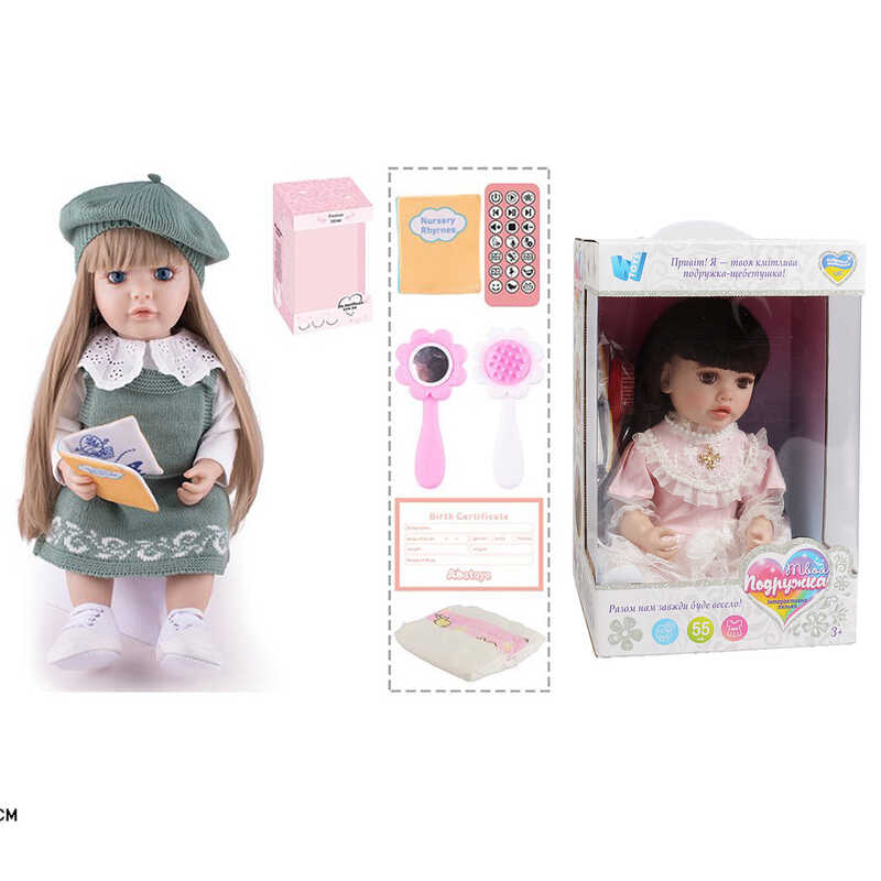 Інтерактивна лялька TK 6120-14 (9) "WToys", ОЗВУЧУВАННЯ УКРАЇНСЬКОЮ МОВОЮ, висота 55 см, пульт, на батарейках, аксесуари, рухає кінцівками, казки, пісні, віршики, скоромовки, відповідає на запитання, звуки тварин, мелодії, повторюшка, в коробці