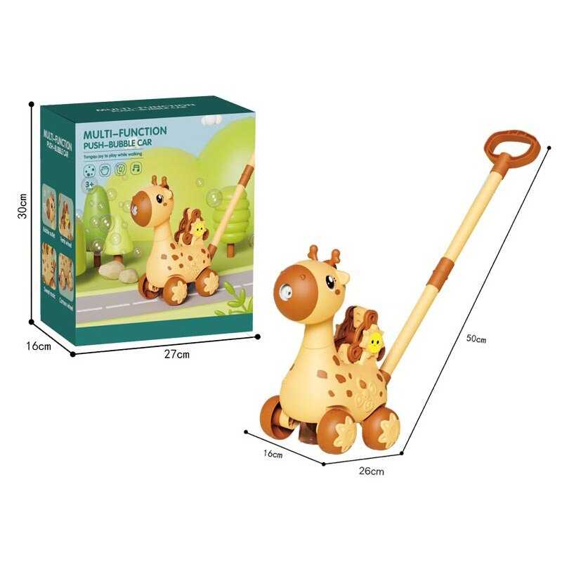 Каталка з мильними бульбашками 98306 (24) підсвічування, мелодія, 2 пляшечки з мильними бульбашками, висота 50 см, млин, в коробці