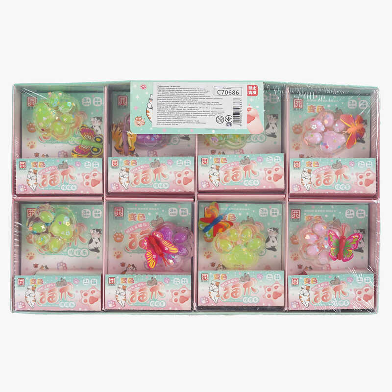 Гра антистрес C 70686 (40) ЦІНА ЗА 24 ШТУК В БЛОЦІ, “Лапка”, в коробці