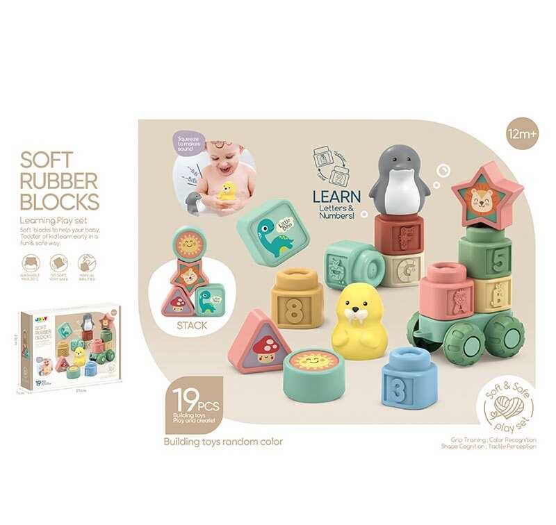 Логічна гра 6150 (36/2) 19 елементів, гума, 1 платформа з коліщатками, цифри, тварини, конструктор, в коробці