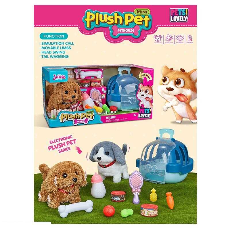 Улюбленець MC 1064 (16) песик, гавкає, пищить (пискавка), ходить, рухає хвостом, переноска, аксесуари, в наборі