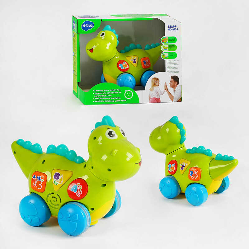 Динозаврик 6105 (18/2) "Huile Toys", їздить, розмовляє англійською мовою, програє мелодії та звуки, з підсвічуванням, у коробці