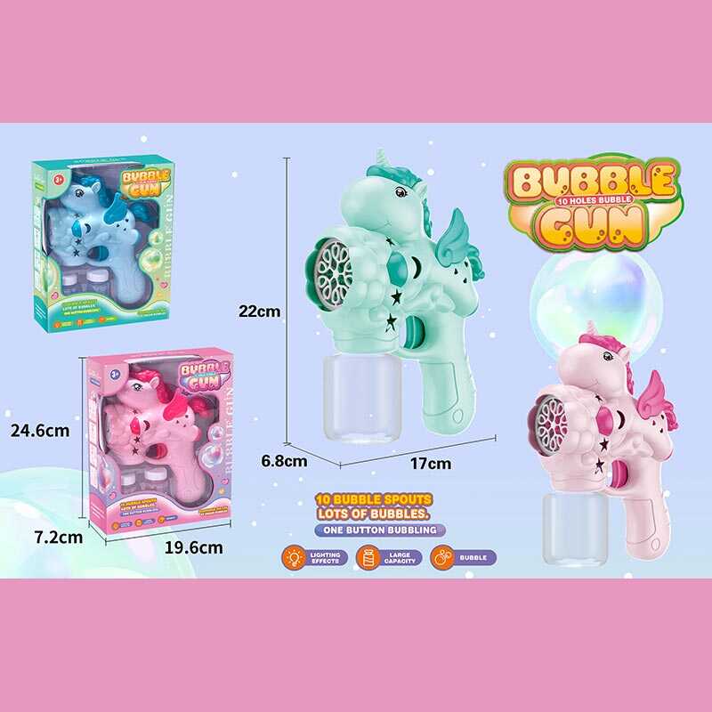 Пістолет з мильними бульбашками 504 (60) 2 кольори, “Єдиноріг”, автоматичний принцип, 2 пляшки з мильним розчином, на батарейках, підсвічування, в коробці