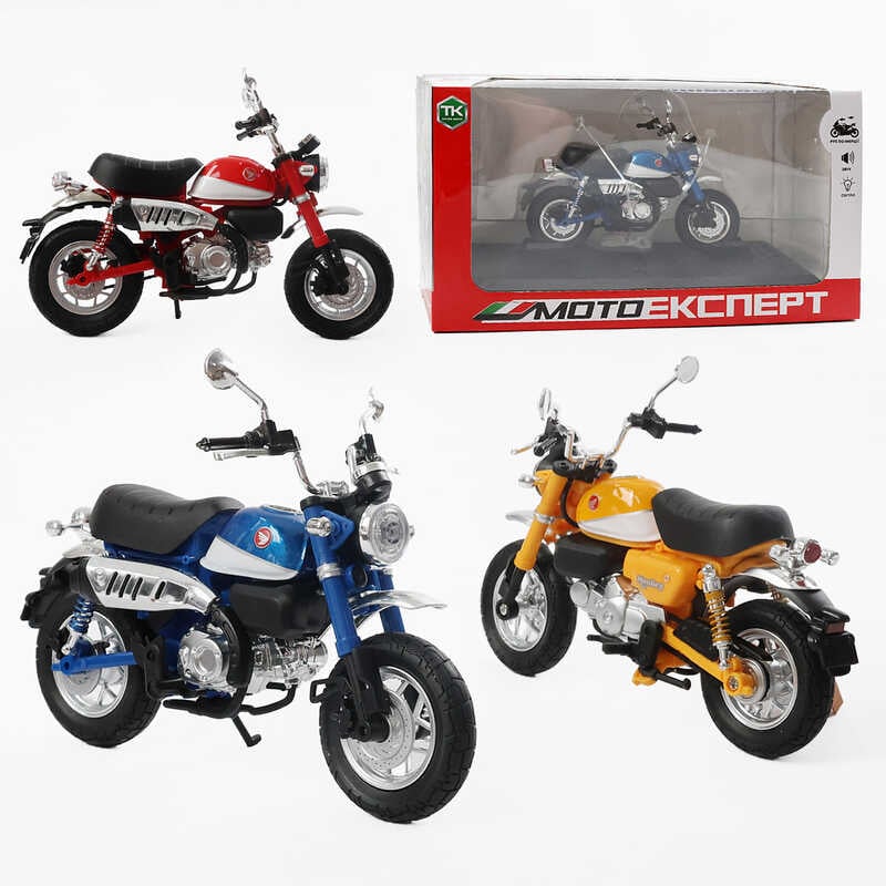 Мотоцикл BG 34-733 (48/2) "Мото Експерт", 3 кольори, металопластик, масштаб 1:12,  прогумовані колеса, підсвічування, амортизація, платформа, в коробці, ВИДАЄТЬСЯ ТІЛЬКИ МІКС ВИДІВ