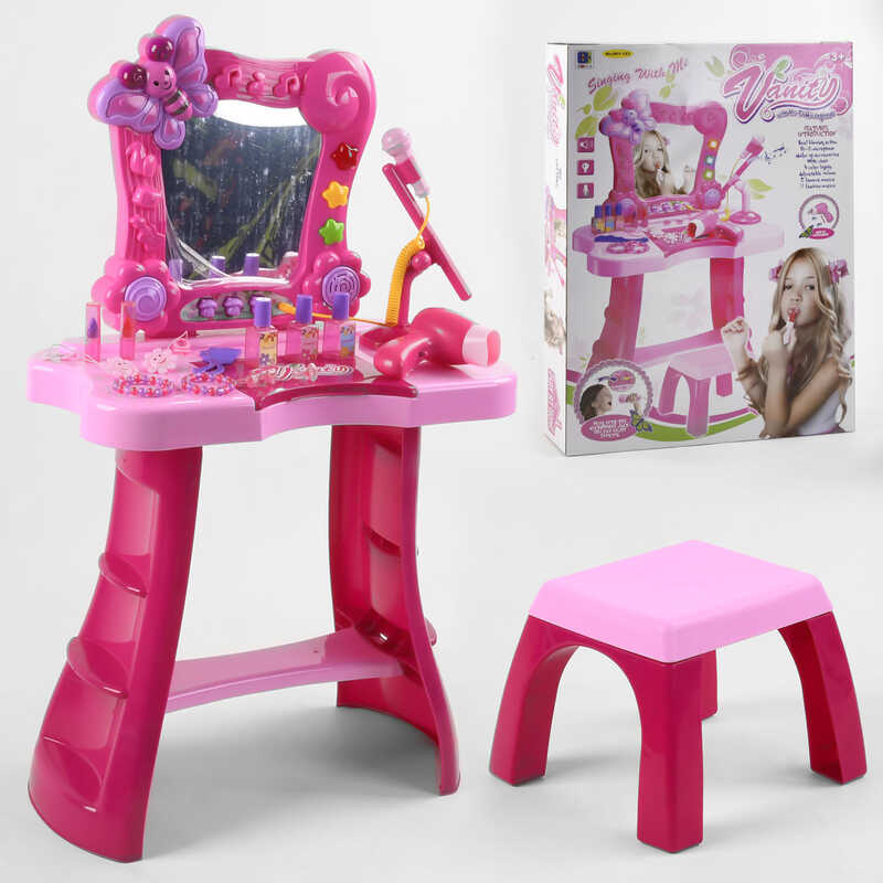 Трюмо 661-123 (6) світло, звук, мікрофон, стільчик, в коробці