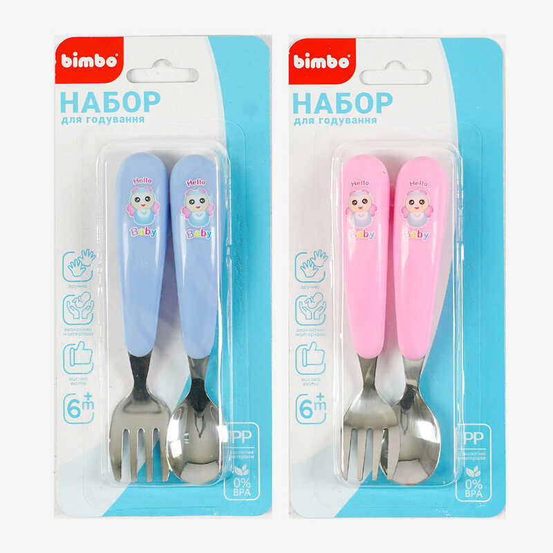 гр Набір для годування C 63880 (192) "Bimbo", 2 види, на листі