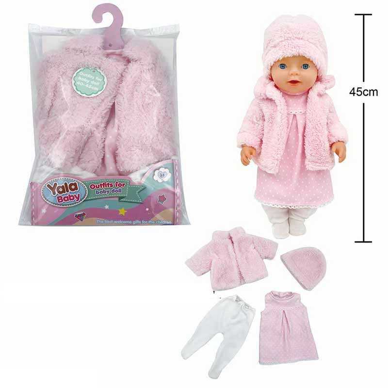 Одяг для пупса BLC 242 A (120) на пупса висотою 40-45 см, в пакеті