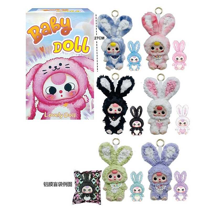 Герой WSS 2 (192/2) ВИДАЄТЬСЯ ТІЛЬКИ МІКС ВИДІВ