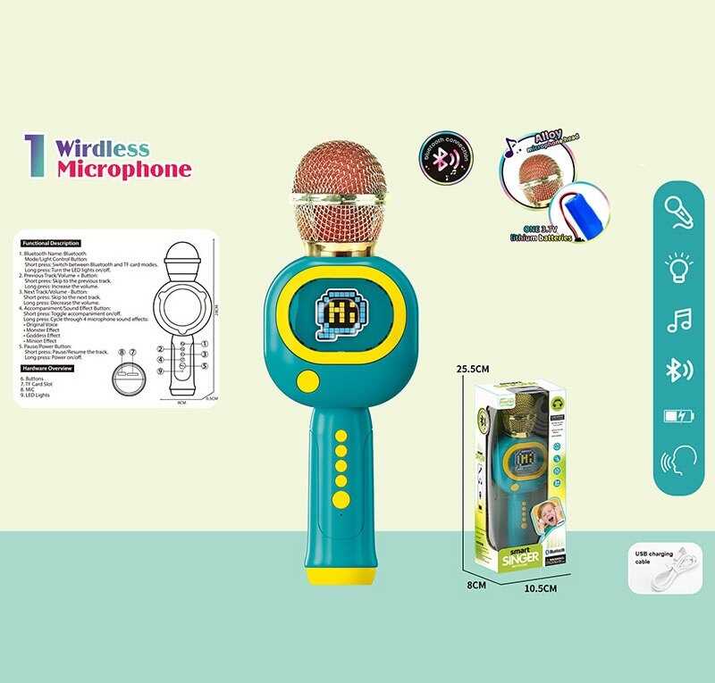 Мікрофон HY 865 E (96/2) підсвічування, 3 ефекти зміни голосу, регулювання гучності, Bluetooth, слот для TF-карти, в коробці