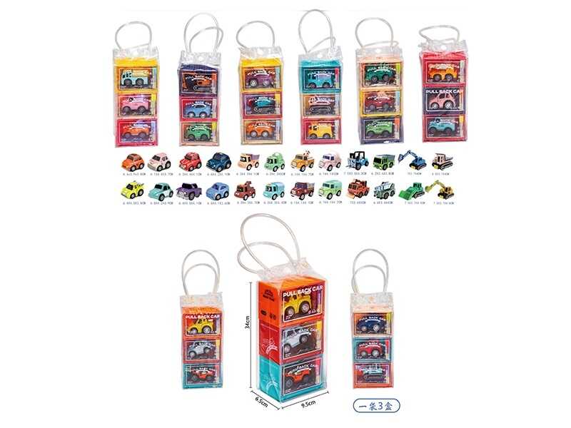 Набір машин 818 B (48) 3 машинки, металопластик, інерційний механізм, окремі бокси, в сумці, ВИДАЄТЬСЯ ТІЛЬКИ МІКС ВИДІВ