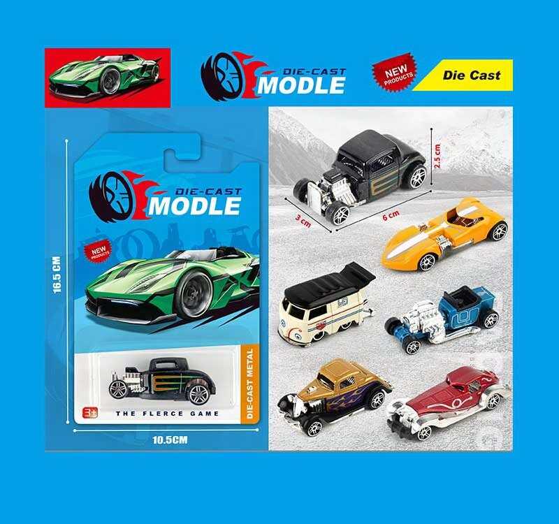 Машинка H 241-4 B (720/2) металопластикові, на листі,  ВИДАЄТЬСЯ ТІЛЬКИ МІКС ВИДІВ