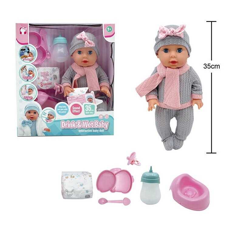 Пупс YL 2535 A-B (12) висота: 35 см, на батарейках, звуки, сенсорні датчики, п’є, “ходить” на горщик, заплющує очі, підгузок, пляшечка, пустушка, горщик, в коробці