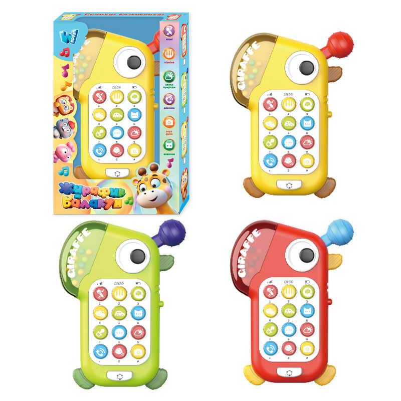 Телефон 34691 (216/2) "WToys", 3 кольори, ОЗВУЧУВАННЯ УКРАЇНСЬКОЮ МОВОЮ, пісні, мелодії, казки, вірші, скоромовки, загадки, підсвічування, прорізувачі, брязкальце, в коробці, ВИДАЄТЬСЯ ТІЛЬКИ МІКС ВИДІВ