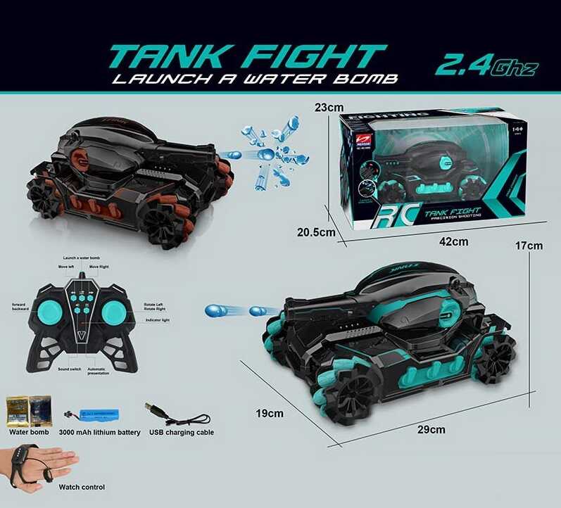 Танк на радіокеруванні HD 3988 (12) звукові та світлові ефекти, стріляє орбізами, управління пультом та браслетом, 2 кольори, в коробці