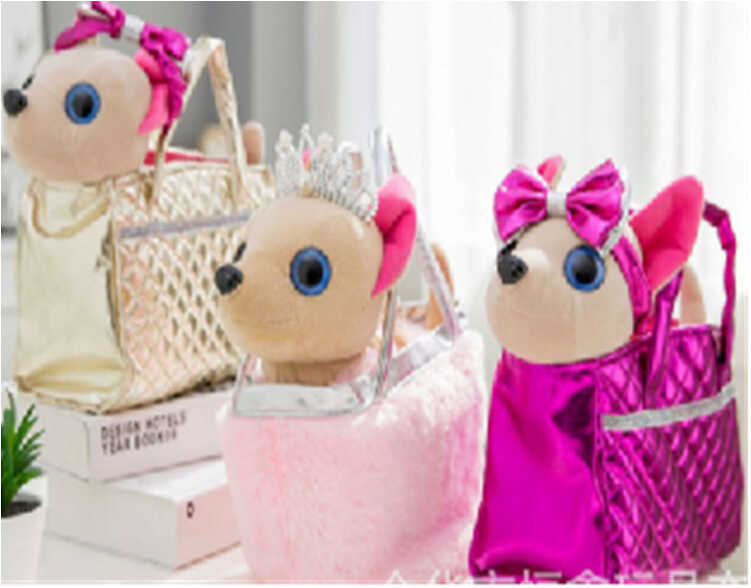 Собачка в сумці C 62908 (40) 3 види, висота 26 см, сумка-переноска, ходить, співає англійською мовою, у пакеті, ВИДАЄТЬСЯ ТІЛЬКИ МІКС ВИДІВ