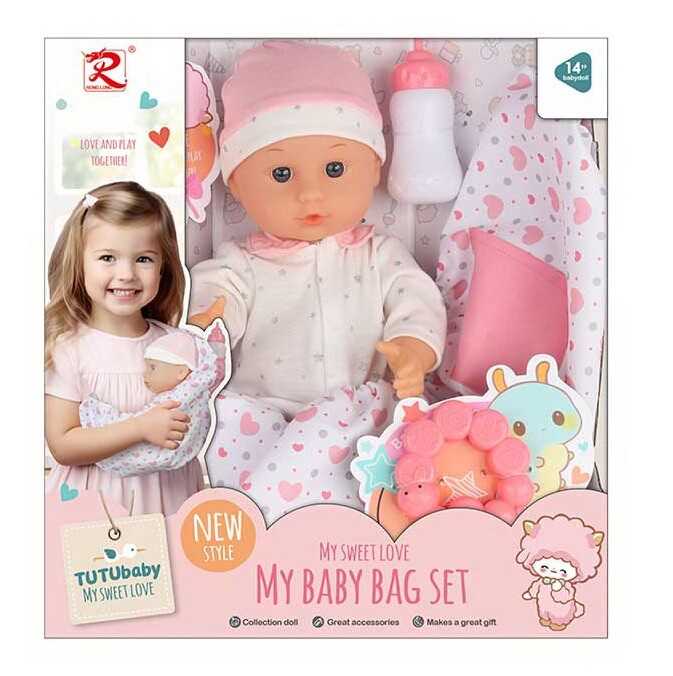 Пупс 6320 (18) в коробці