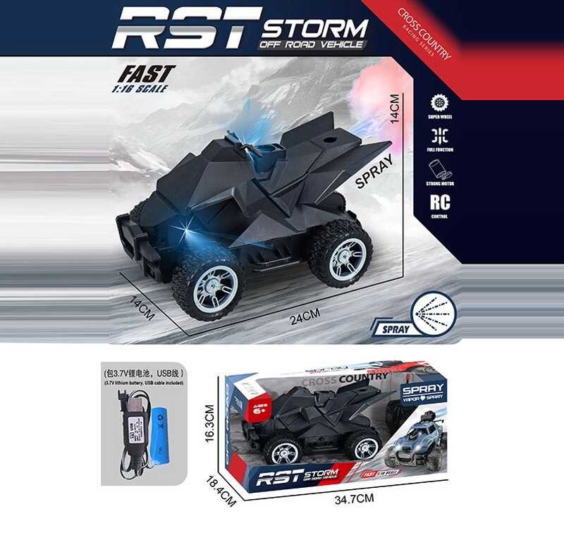 Квадроцикл на радіокеруванні YKP 3 (30/2) акумулятор 3.7 V, USB кабель, пульт керування 2.4 GHZ, парогенерація, підсвітка, в коробці