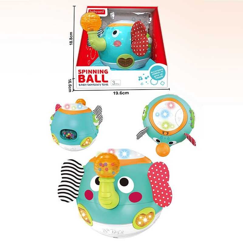 Брязкальце BY 124 (32/2) “Слоник”, розмір -18х16х17 см,  підсвічування, мелодії, звуки, елементи-шурхотуни, хоботок обертається на 360°, геометричні фігури, 2 режими: перекочування та статичний, в коробці