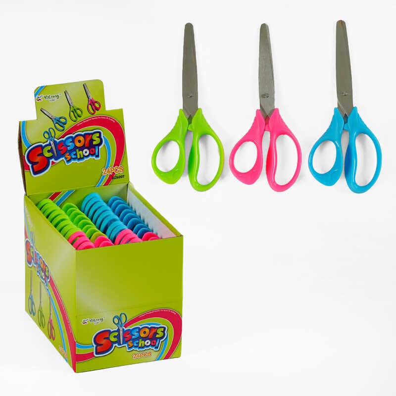 Ножиці С 62120 (12) в коробці, ЦІНА ЗА 24 ШТУКИ В БЛОЦІ