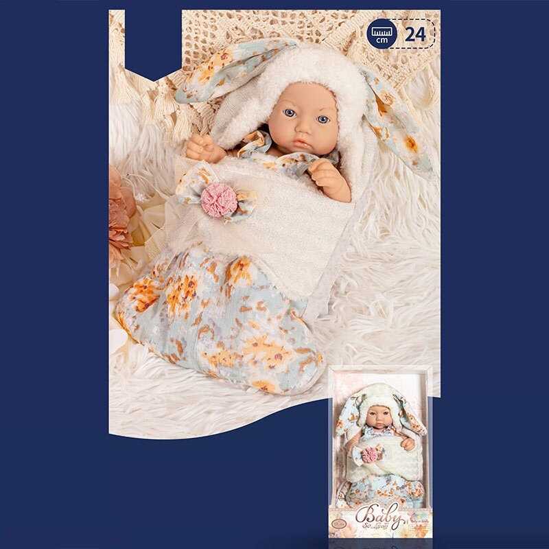 Пупс 8818-7 (48/2) висота 24 см, ковдра-конверт, в коробці