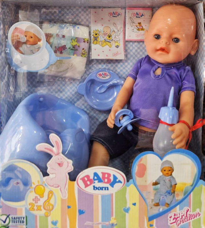Пупс «Baby Born» 800059-8 , коробка, 9 функцій, горщик (світло, звук), пляшечка, підгузник, п'є - пісяє, 42 см, можна купати