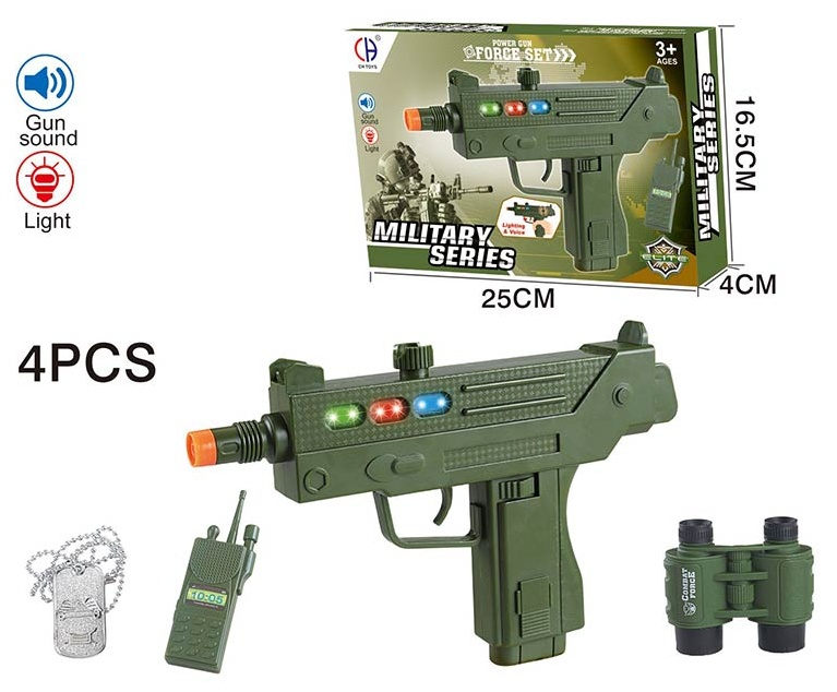 Пістолет CH555A-2 , коробка, батар. в компл., світло, звук, бінокль, рація