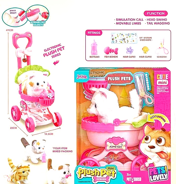 М’яка іграшка "Кошеня" MC 1084 , інтерактивна іграшка, візочок, кошеня нявчить, ходить, рухає хвостом, пискавка, аксесуари, в коробці