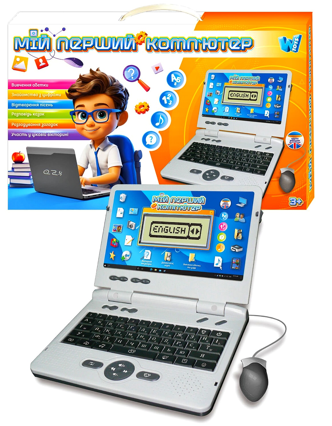 Ноутбук 88777 , "WToys", ОЗВУЧЕННЯ УКР.\АНГЛ. МОВОЮ, літери, цифри, пісні, казки, загадки, вікторина, р\к екран, функціональна мишка, в коробці