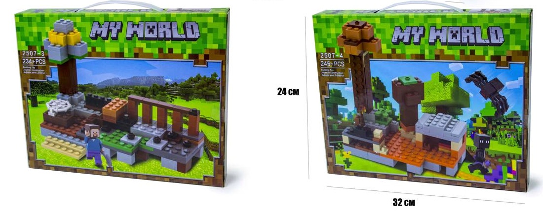 Конструктор «MY WORLD»  2507, коробка, 4 види, споруда, герої "Майнкрафт", 230-245 дет., фігурка,
