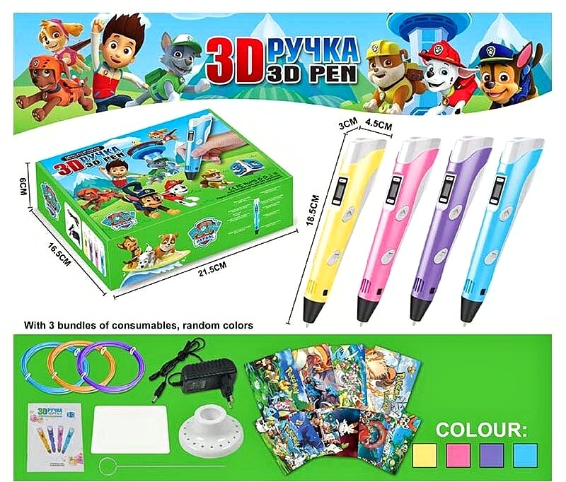 3D Ручка GG 9910, герої «Щенячий патруль», ПАКУВАННЯ РОС. МОВОЮ, 4 види, адаптер живлення, ABS пластик , в коробці