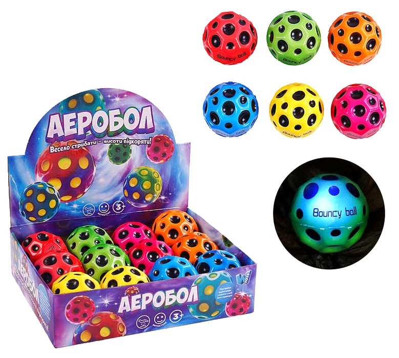 М'яч "Гравіті бол" C 66806 , "WToys", ЦІНА ЗА 12 ШТУК В БЛОЦІ, діаметр - 7 см, підсвічування, в коробці