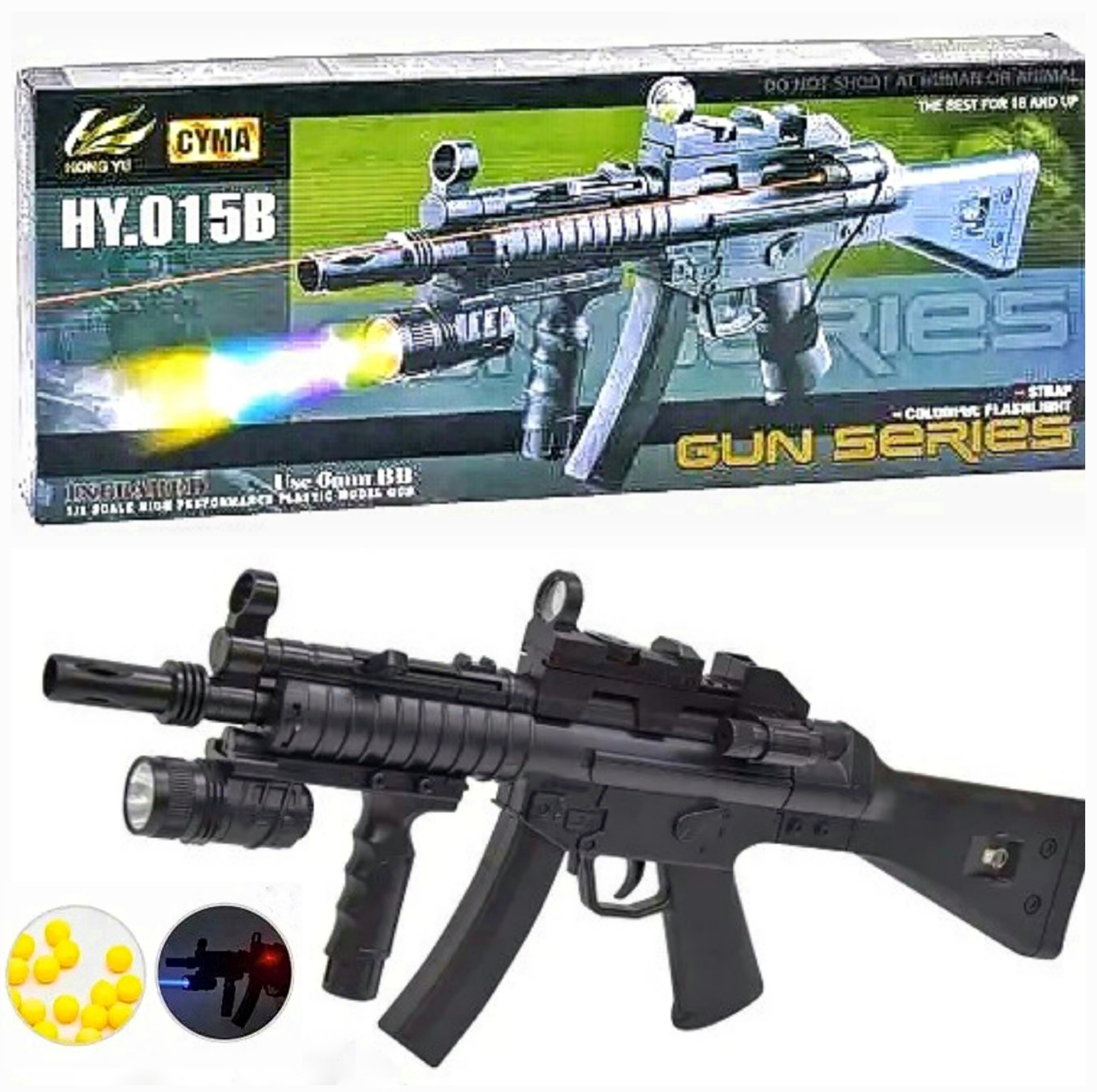 Автомат HY 015B,  62 см, на кульках,  лазер , ліхтарик, у коробці