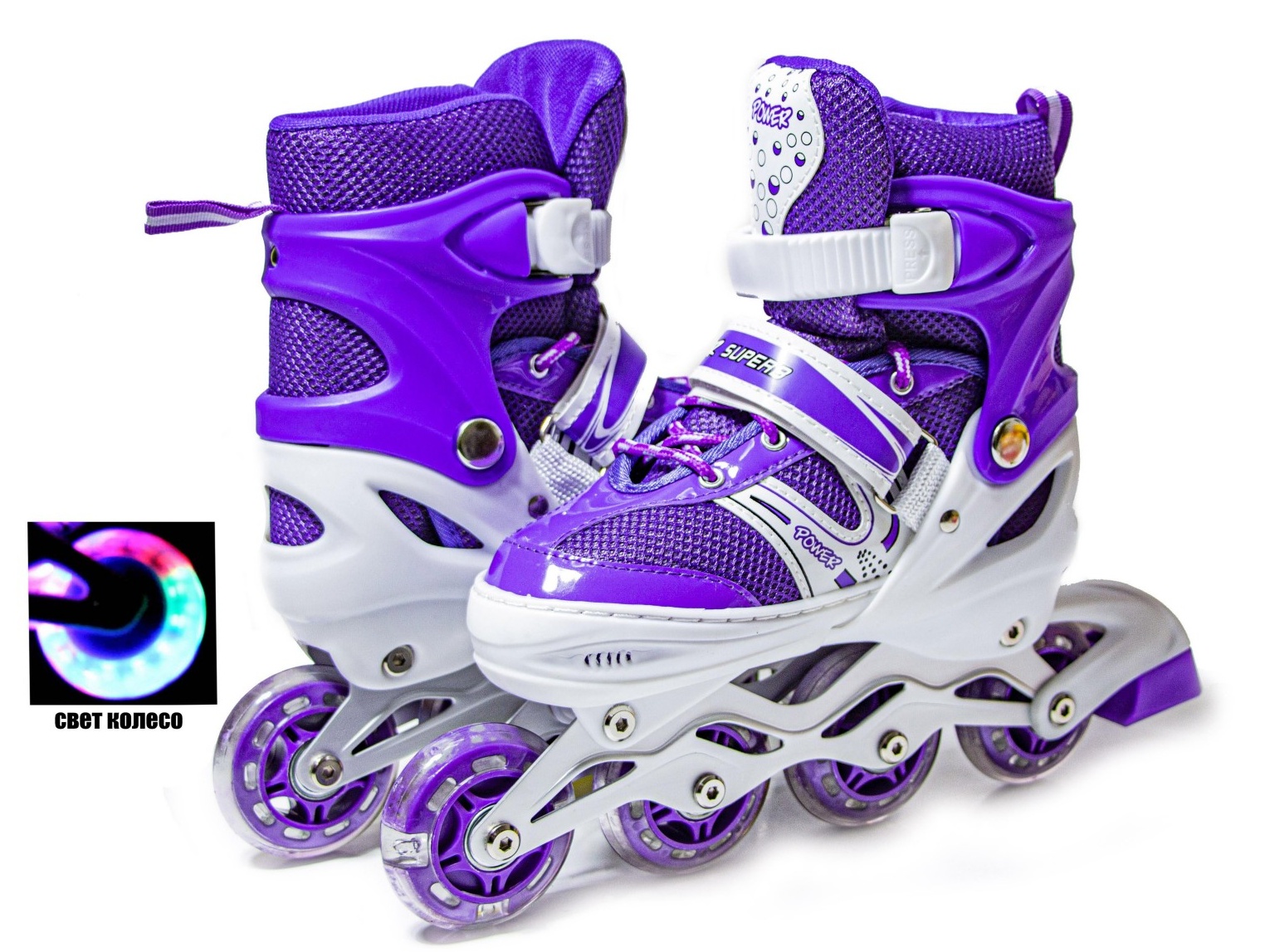 Ролики Superpower Violet, размер 29-33